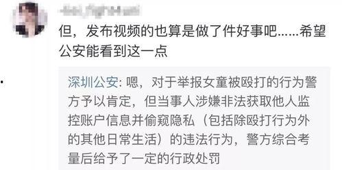 张奕凡最新爆料视频大全,揭秘幕后真相与精彩瞬间 第2张 张奕凡最新爆料视频大全,揭秘幕后真相与精彩瞬间 第2张